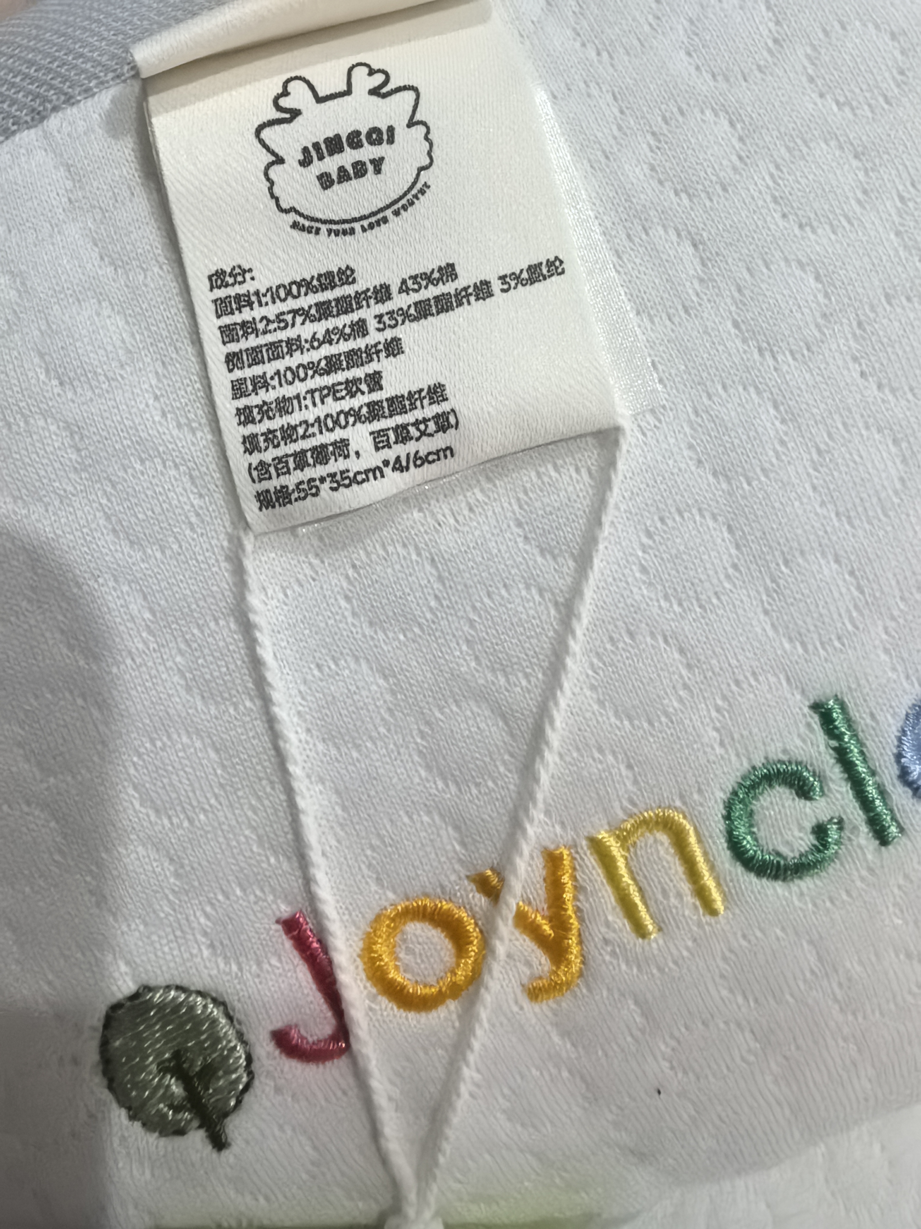 婧麒（JOYNCLEON）儿童枕头3-8岁定型枕分区护颈神器吸汗成长婴儿枕头 绿 jzt197153 实拍图