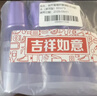 自然堂凝时鲜颜肌活冰肌水（滋润型）60ml*3 实拍图