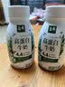 伊利金典4.4g高蛋白牛奶整箱 250ml*10瓶  礼盒装 实拍图
