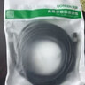 绿联六类纯铜网线 【阻燃外被】CAT6类千兆网络监控电脑宽带8芯双绞线 POE供电成品跳线黑色8米50195 实拍图