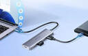 绿联USB3.0分线器多接口扩展器高速一拖4口转接头拓展坞多孔HUB集线器扩展坞笔记本电脑转换器 实拍图