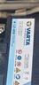 瓦尔塔（VARTA）京东养车汽车电瓶蓄电池星标L2-400大众途观途安速腾高尔夫帕萨特 实拍图