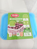 美丽雅保鲜盒食品级2500ml*4套 冰箱冷冻收纳盒微波炉加热分装饭盒 实拍图