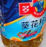 多力葵花籽油5L+238ml食用油物理压榨零反式脂肪酸 团购送礼 实拍图