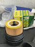 曼牌滤清器（MANNFILTER）机油滤清器滤芯HU816X宝马325i435i530i535i640i740iX1X3X4X5X6Z4 实拍图