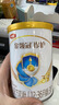 伊利金领冠珍护幼儿A2β-酪蛋白奶粉3段12-36月900g*1罐 HMO乳源专利 实拍图