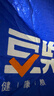 豆柴（docile）冻干四拼无谷冻干狗粮狗干粮全年龄段全品种幼犬成犬粮1.5kg/3斤 实拍图