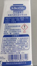 贝克曼博士（Dr.Beckmann）德国进口化妆品污渍克星洗衣液50ml 去渍笔口红粉底除泥巴渍草渍 实拍图
