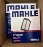 马勒（MAHLE）油性空气滤芯空气滤LX5164/1适用于(奥德赛/艾力绅 2.0L(混动)) 实拍图