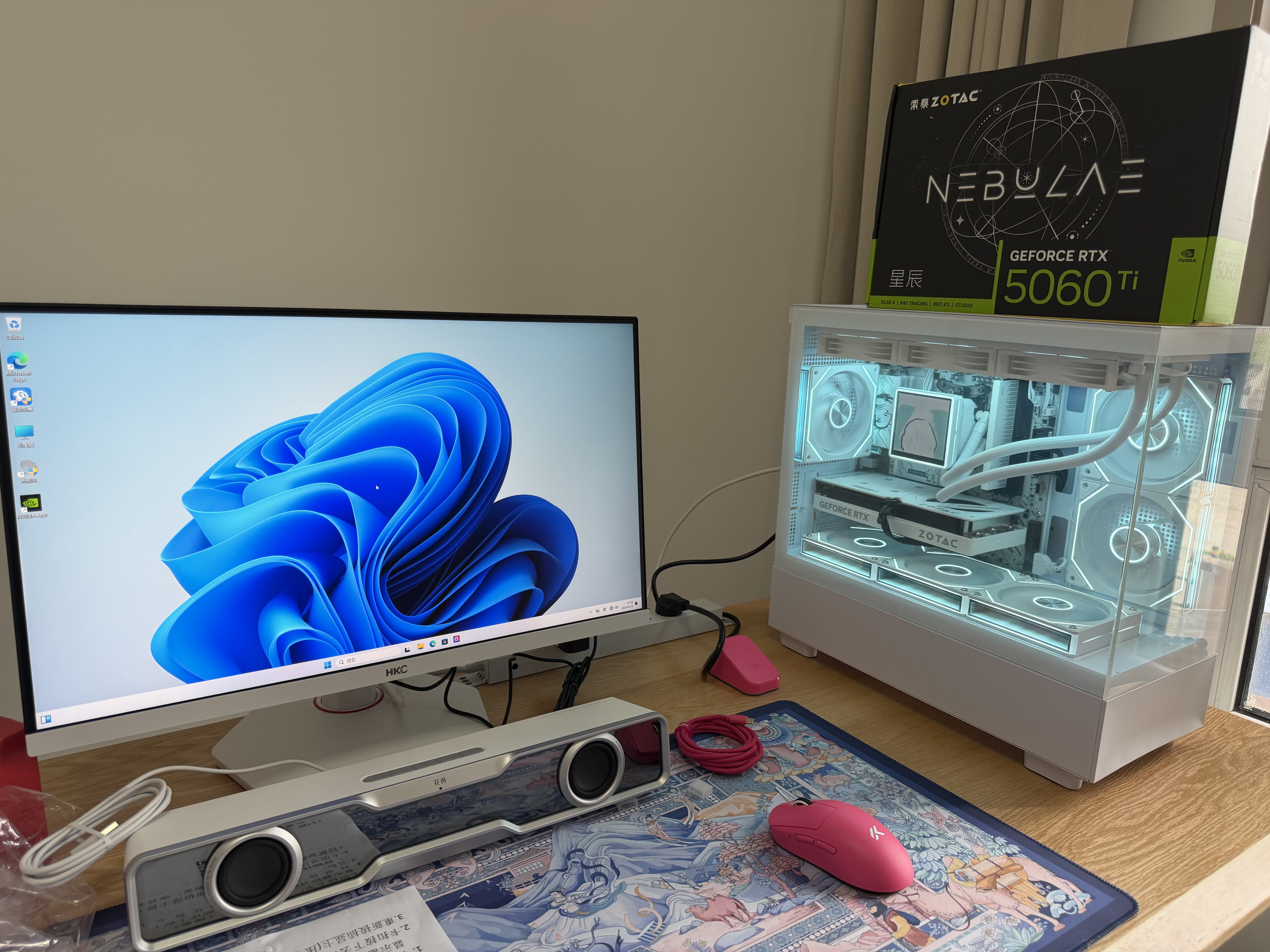 漫步者（EDIFIER）花再Halo SoundBar桌面蓝牙音箱炫彩深渊灯效音响游戏宿舍家用隐藏麦台式笔记本送男女友礼物 【影院级音质】破晓白 实拍图