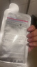 美迪惠尔（Mediheal）新水润紧致面膜升级款10片/盒补水保湿弹润淡化细纹男女生日礼物 实拍图