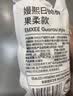 嫚熙（EMXEE）牛油果低敏一次性内裤女士10A抗菌孕产妇免洗出差旅行日抛裤30条 实拍图