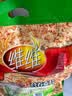 维维无添加蔗糖麦片800g/袋牛奶搭档即食早餐冲饮谷物 实拍图