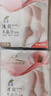 浪莎短丝袜女夏季超薄透明丝袜女士水晶丝短袜女袜子 灰色20双 均码 实拍图