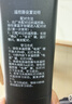 智邦适用福建广电网络有线数字电视机顶盒语音遥控器板通用福州南平三明宁德厦门泉州新大陆NL-71 蓝牙语音黄键 新款 实拍图
