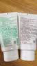 悦诗风吟（innisfree）绿茶+火山氨基酸洗面奶套装150g*2男士女士泡沫 实拍图