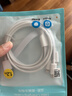 品胜数据线三合一苹果Type-c安卓手机车载充电线一拖三多头适用iPhone17/16/15/14小米华为AirPodsPro3 实拍图