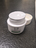 玉泽（Dr.Yu）皮肤屏障修护保湿霜50g（舒缓面霜补水保湿 敏感肌） 实拍图