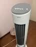 美的（Midea）空调扇制冷风扇家用冷风机客厅卧室立式水冷塔扇加湿降尘冷气机加水加冰降温凉风机 【升级APP智控】负离子净化 实拍图