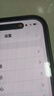 Tenda腾达WiFi信号放大器无线网络扩大路由增强wi-fi中继穿墙王全屋覆盖扩展网口AP家用桥接有线A9 实拍图