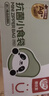 易优家 食品密封袋分装袋宝宝辅食袋保鲜袋分装XS号108条  实拍图