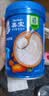 嘉宝（GERBER）胡萝卜婴幼儿高铁米粉维C+铁宝宝辅食米糊250g6-12个月100%真验厂 实拍图