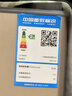 HUAWEI Mate 80 麒麟9020 第二代红枫影像 鸿蒙AI 超可靠玄武架构 华为直屏智能手机 雪域白 12GB+512GB 实拍图
