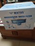 WATUS德国过滤水壶净水器家用滤芯净水壶3.8L 过滤水箱9L【1箱7芯】 实拍图