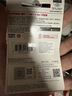 闪迪（SanDisk）128GB USB3.2 U盘 CZ74 读速高达400MB/s 金属高速u盘 安全加密 学习办公投标大容量优盘 实拍图