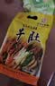 三珍斋牛肚180g 酱卤熟食腊味方便速食 下酒菜预制菜 卤味小吃 乌镇特产 实拍图