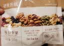 研食妈咪十月结晶孕中期每日坚果750g/30袋 坚果炒货孕妇零食混合坚果礼盒 实拍图
