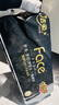 洁柔有芯卷纸 黑Face4层180克*10卷 高克重 卫生纸卷筒纸纸巾整箱 实拍图