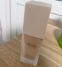 澳兰黛（AOCILENDA）水漾持妆粉底液护肤品持久不脱妆遮瑕保湿专用化妆品象牙白 实拍图
