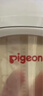 贝亲（Pigeon）自然离乳 PPSU重力球吸管双把手奶瓶 330mL 12月+ AA253 实拍图