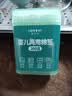 免调漂立漂台钓成品双钩主线组绑好鱼钩子线套装竞技日夜两用浮漂 4套线组+【配1支日用漂+1支咬钩变色漂+电子】+收纳盒 5.4米+3.0号主线+8号伊势尼双钩 实拍图