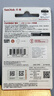 闪迪（SanDisk）128GB USB3.2 U盘 CZ74 读速高达400MB/s 金属高速u盘 安全加密 学习办公投标大容量优盘 实拍图