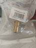 钻芯 净水器配件4分转2分进水三通阀门开关纯水机通用铜球阀接头钻芯 2分快接进水三通 实拍图