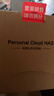 绿联私有云DH4300 Plus 8G版4T四盘位NAS网络存储个人云AI家庭硬盘服务器手机NFC一碰连接手机平板扩容 实拍图