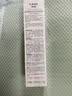 韩束双管洗面奶官方正品氨基酸深层清洁控油保湿卸淡妆男女可用100g 实拍图