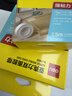 山业（SANWA）旅行便携包硬壳 数据线移动电源线收纳包 充电器数码配件整理包 L大号 黑色 实拍图