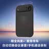 钉钉talk a1智能AI录音卡会议纪要录音笔AI分析总结实时转写电话录音神器DingTalk A1旗舰个人版暮影黑 实拍图
