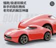野蛮娃娃遥控车红点奖rc专业全比例漂移玩具车高速汽车模型电动车男孩礼物 17cm霍尔红 Type-C充电版 实拍图