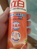 立白强效西柚小苏打洗洁精408g厨房家用去油护手去农残食品用随机发货 实拍图