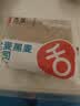 舌里黑麦全麦面包1kg0脂吐司粗粮早餐健身代餐休闲零食【京东真全麦】 实拍图