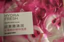 欧莱雅葡萄籽鲜粹面膜 清润补水 长效保湿抗皱 生日礼物 【到手30片】葡萄籽面膜15片装 实拍图