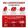 萊特維健 辅酶Q10软胶囊coq10辅酶成人中老年心脏辅酶素q10进口50mg*200粒 实拍图