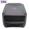 TSC TTP244PRO标签打印机 热敏/热转印双模式 127MM/S高速打印 USB接口 适用于服装吊牌 水洗唛 快递物流 实拍图