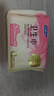 妇炎洁益生菌日用卫生巾245mm6包夜用卫生巾2包护垫20片送10包护理液 实拍图