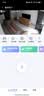萤石 摄像头C2C BC2无线家用监控器1080P高清网络摄像机室内Wifi语音对讲手机远程看家看店 C2C1080P 官方标配+30天云存储 实拍图