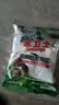 水卫士洗碗机专用洗碗盐 洗碗机盐软化水质 洗碗机耗材全机型水卫仕2kg 实拍图